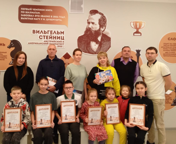Турнир по шахматам «Связь поколений» (зимний тур).
