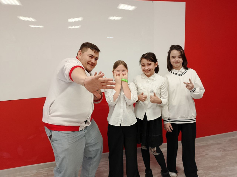 Интересная встреча.